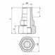 Адаптер під Rotalock 1&Prime;-14UNC (1/2&Prime; ODS) прямий  RW/SRC-12 BLUE Refrigeration 000018373 фото 2